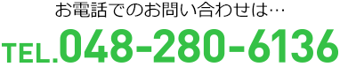 有限会社ジーティーサーキット